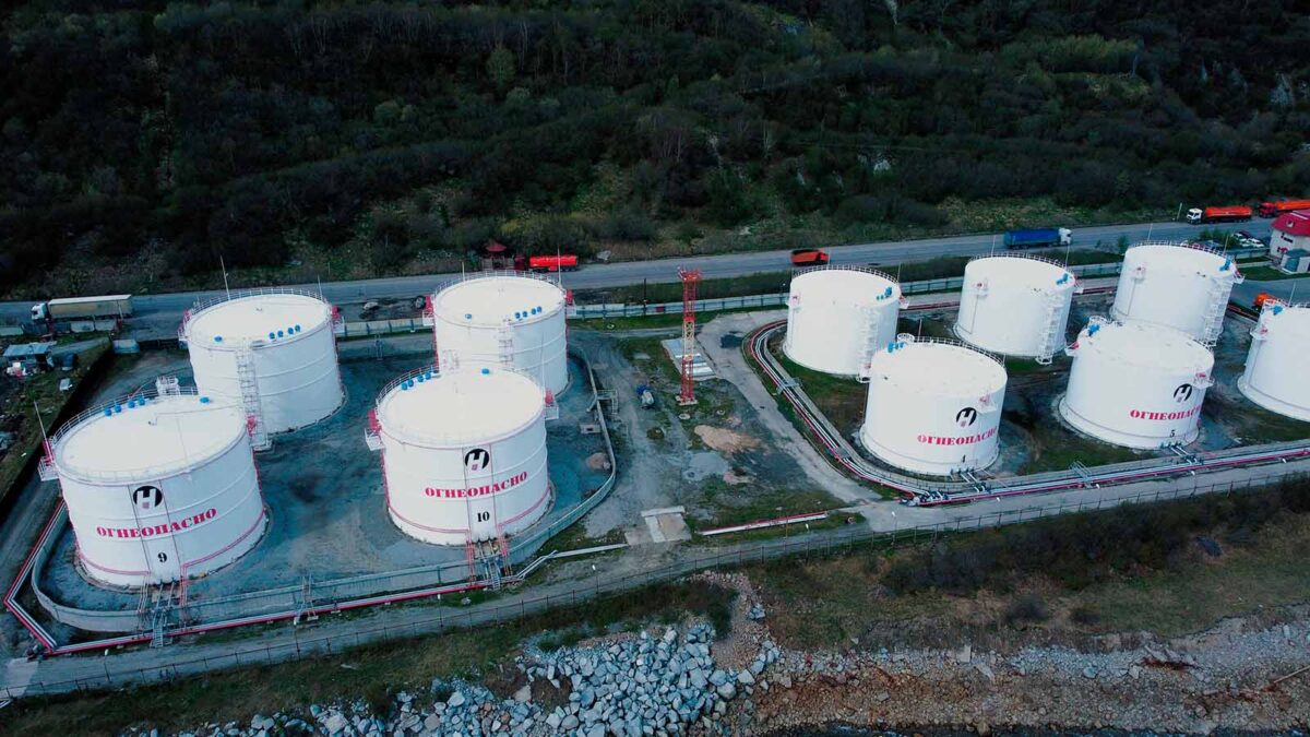 МАГАДАННЕФТО